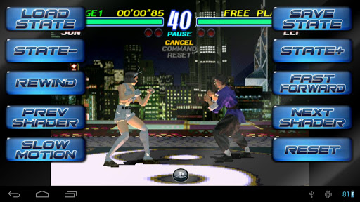 Top Application and Games Free Download RetroArch Android 0.9.8.1 APK File