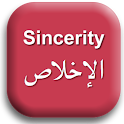 Sincerity Quran Game logo