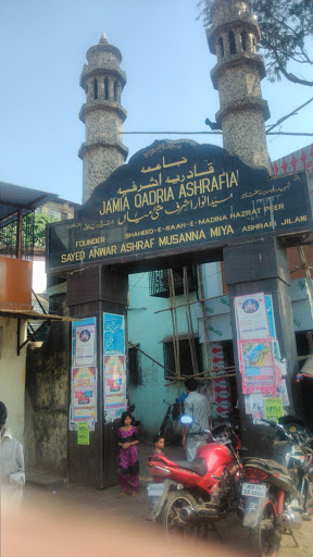 Hazrat Musanna Miya Dargah Shareef