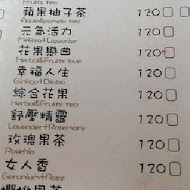 鬆餅先生(左營店)