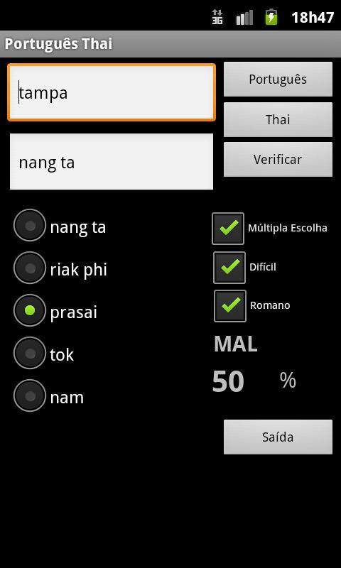 Thai Portuguese Dictionary Screen 2