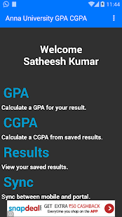 Anna University GPA CGPA R13 Screenshots 8