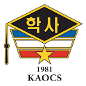 육군학사장교 logo