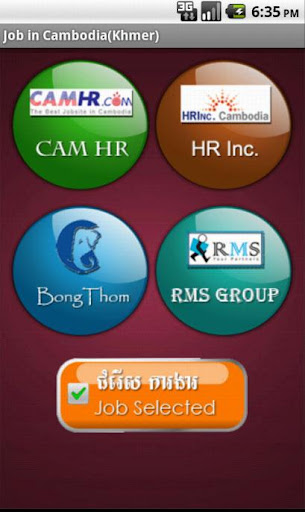 Job in Cambodia Khmer