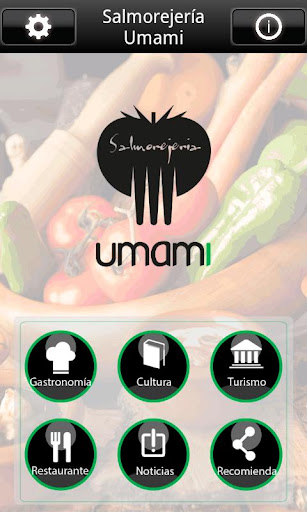 Umami