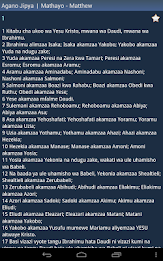 Swahili Bible poster 10