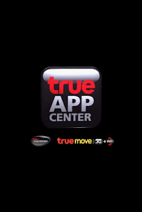 True App Center