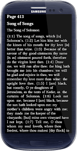 HOLY BIBLE Multidenominational Screenshots 5