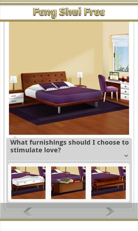 Feng Shui Flow Fortune Screen 3