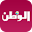 Al Watan Download on Windows