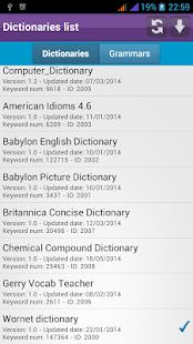 English Dictionary: All In One Screenshots 15
