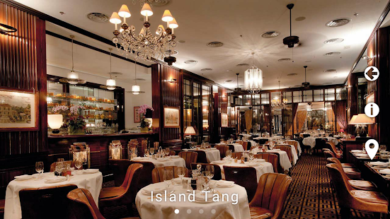 TopSpots Hong Kong & Macau Screenshots 7