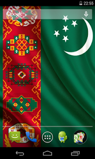 Flag of Turkmenistan - náhled