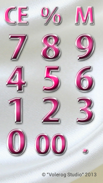 Simple and Stylish calculator Screen 3