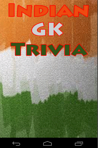 Indian GK Trivia