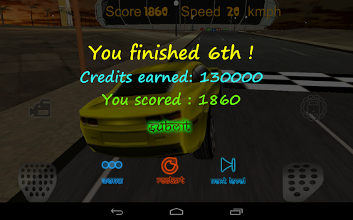 Race City Rio - Car Rush Screenshots 7