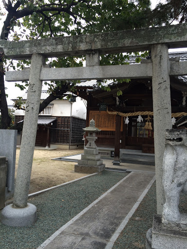 三嶋神社 二の鳥居