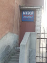 Музей Истории Левобережье