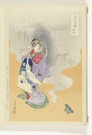 Courtisane en kikker