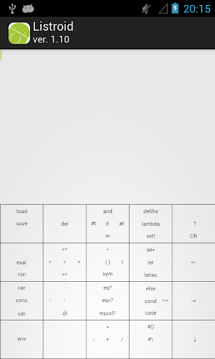 Listroid - Scheme