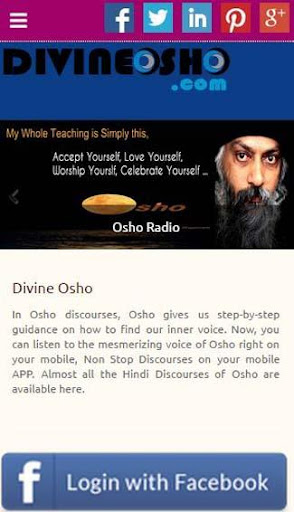 免費下載娛樂APP|DivineOsho Radio app開箱文|APP開箱王