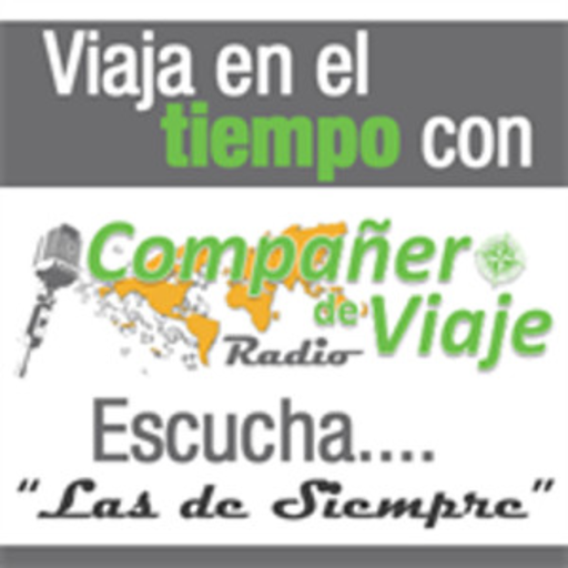 COMPAÑERO DE VIAJE LOGO-APP點子