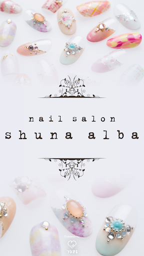 Shuna Alba 公式アプリ シュナアルバ ネイルサロン