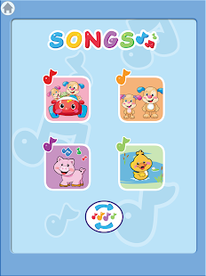 Storybook Rhymes Volume 6 Screenshots 14