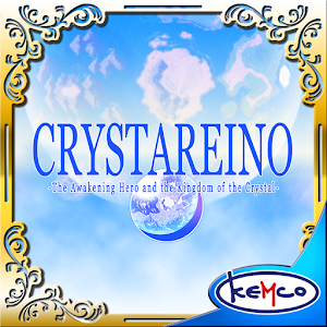 RPG Crystareino 角色扮演 App LOGO-APP開箱王