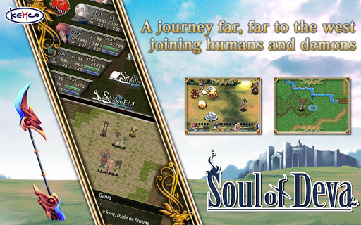 RPG Soul of Deva screenshot