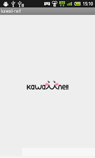 kawaii-ne!! Screenshots 0