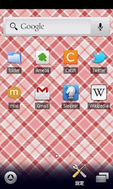 かわいいピンクタータンチェック スマホ待受壁紙 Ver23 Androidアプリ Applion