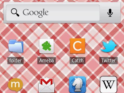 タータンチェック ピンク 壁紙 336031