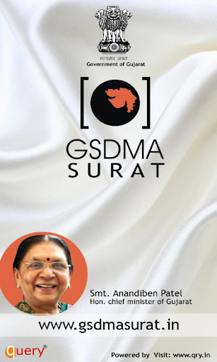 GSDMA Surat