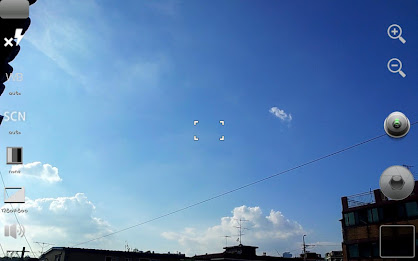 Quick Burst Shot (License) poster 1