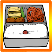 エクストリーム早弁 -弁当を隠れて食え！人気の無料バカゲーム