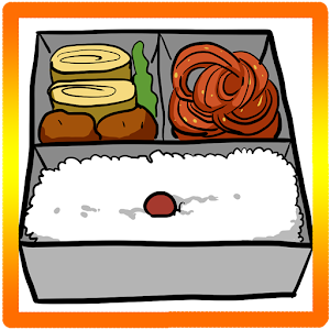 エクストリーム早弁 -弁当を隠れて食え！人気の無料バカゲーム 1.2