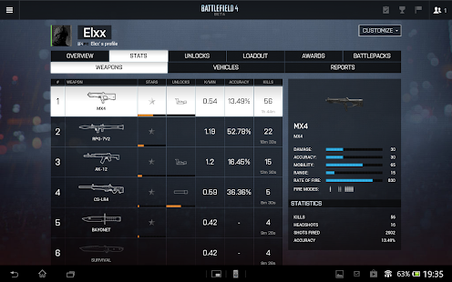 Battlelog - screenshot thumbnail