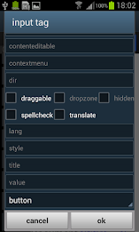 HTML Editor Paid poster 2