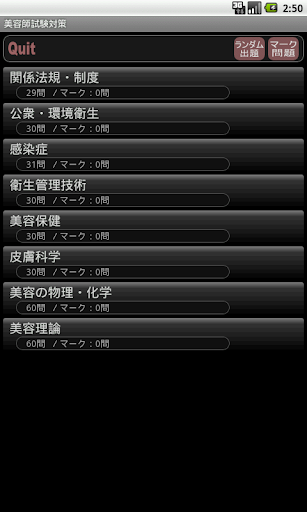 超越Acrobat Reader！超強iPad PDF 閱讀器！ - New ...