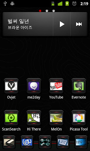 Leeks17redHD Go Launcher Theme v1.0