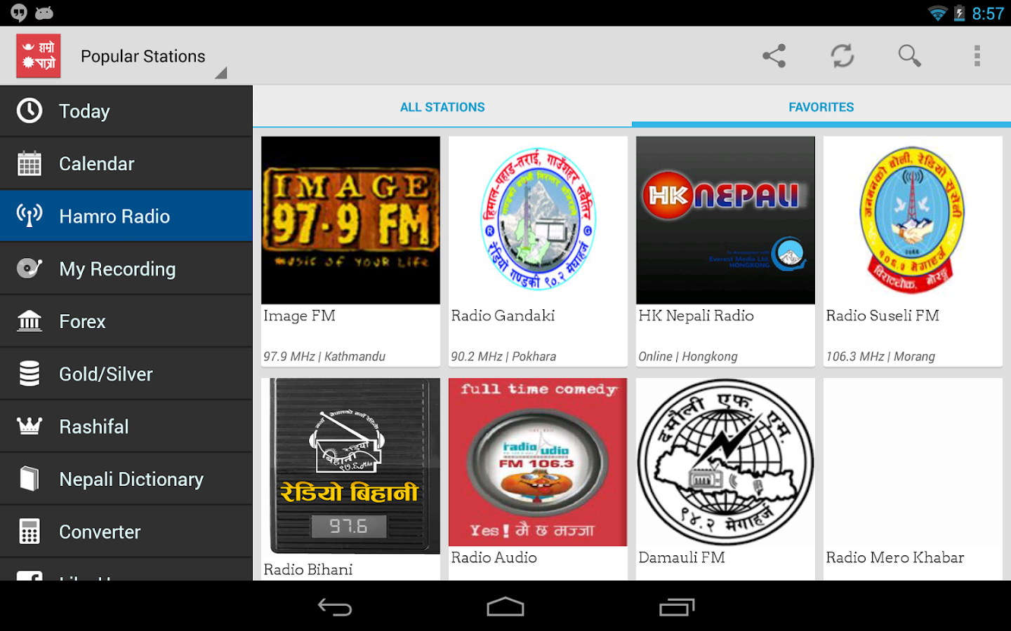 Nepali FM-Calendar-Hamro Patro - Android Apps On Google Play