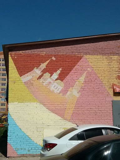 Kremlin Graffiti