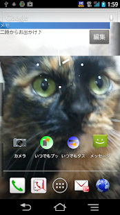 How to download always quick launcher lastet apk for pc