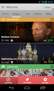 Getcity Screenshots 0