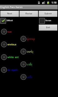 English Pwo Karen Dictionary Screenshots 9