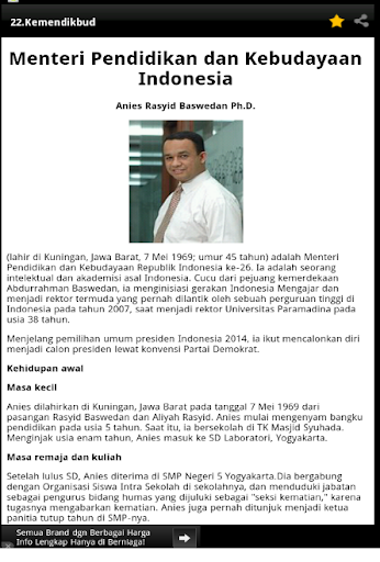 【免費書籍App】Kabinet Kerja Indonesia 2014-APP點子