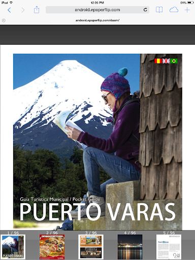 【免費旅遊App】Guía Turística de Puerto Varas-APP點子