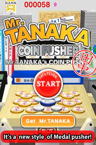 【免費博奕App】Mr.Tanaka's coin pusher FREE-APP點子