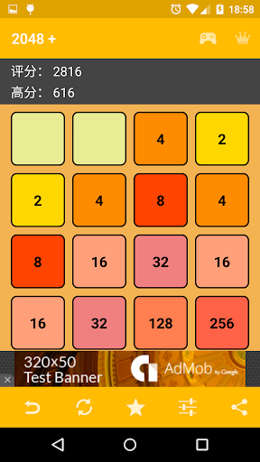 2048+